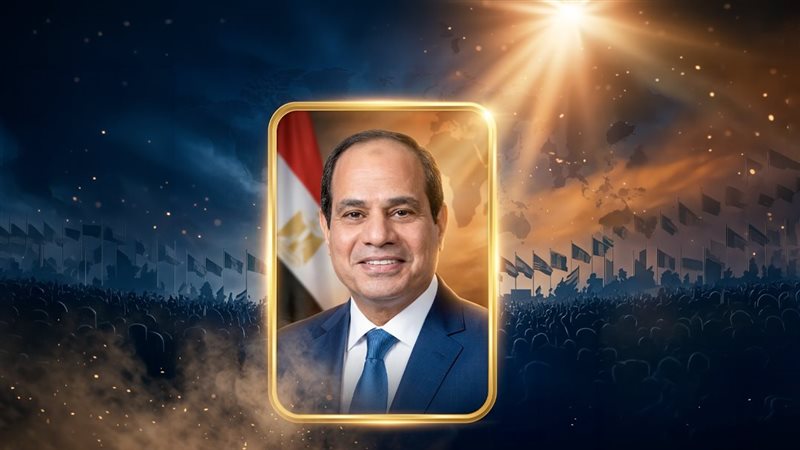 موقع الصفحة الأولى