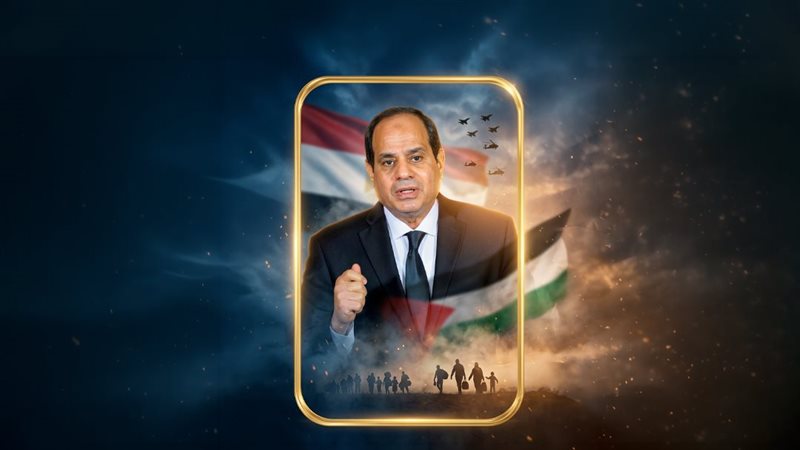 موقع الصفحة الأولى