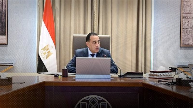 موقع الصفحة الأولى