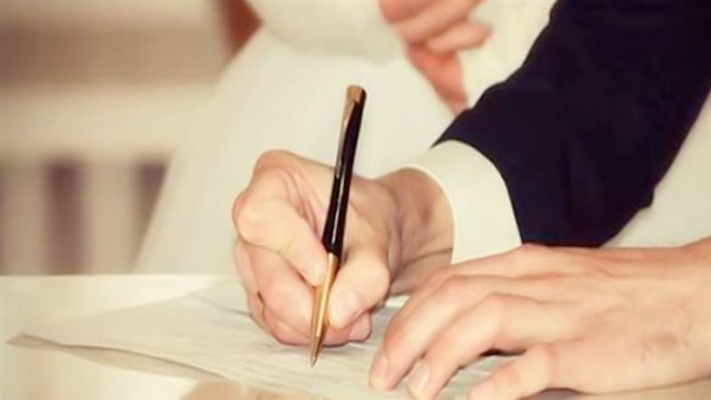 موقع الصفحة الأولى