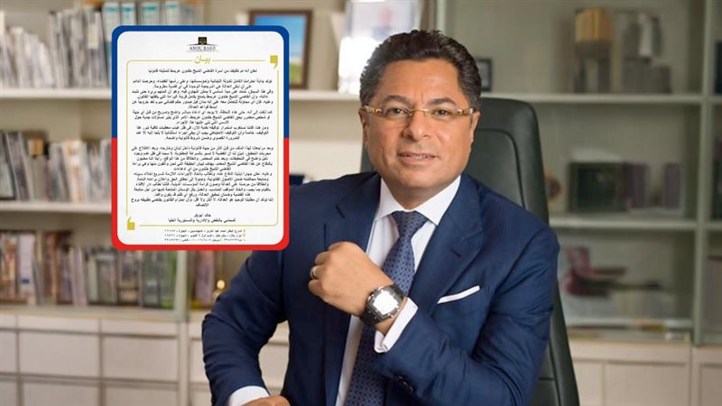 موقع الصفحة الأولى