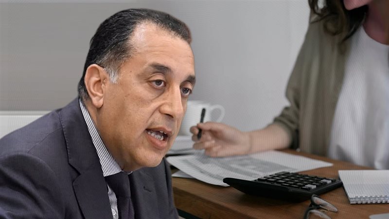 موقع الصفحة الأولى