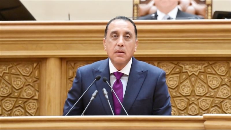 موقع الصفحة الأولى