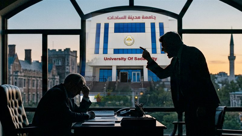 موقع الصفحة الأولى