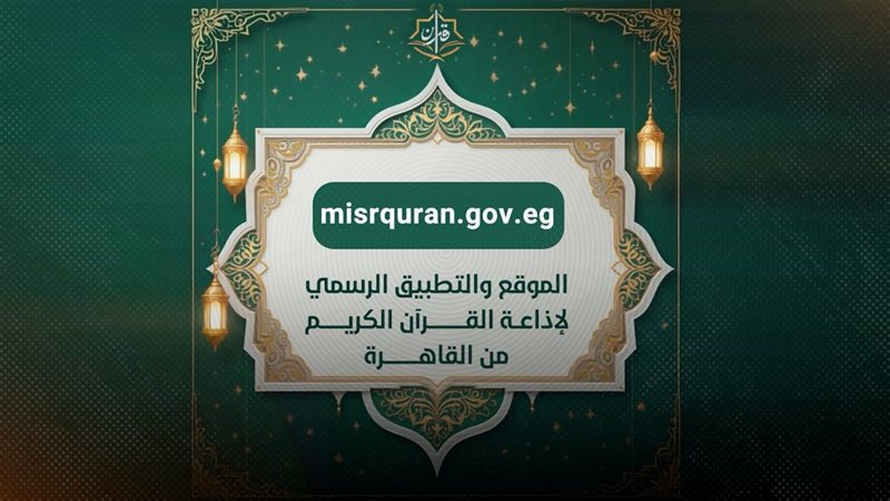 موقع الصفحة الأولى