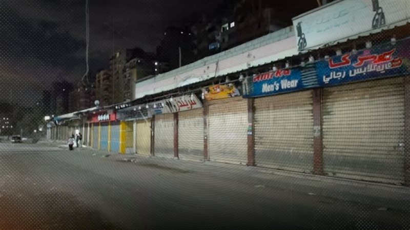 موقع الصفحة الأولى