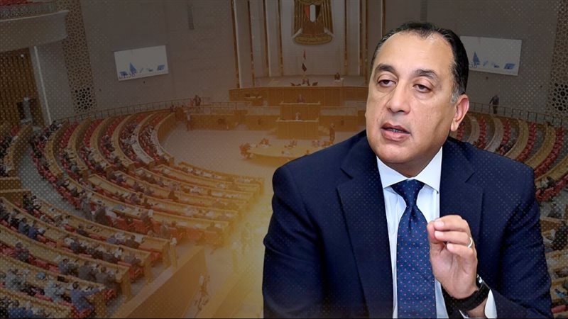 موقع الصفحة الأولى