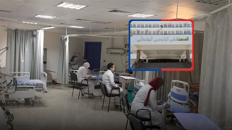 موقع الصفحة الأولى