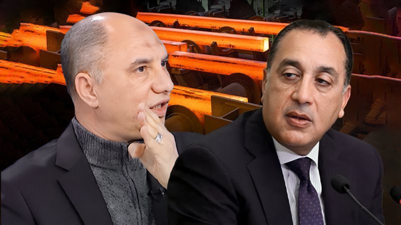 موقع الصفحة الأولى