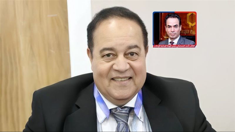 موقع الصفحة الأولى