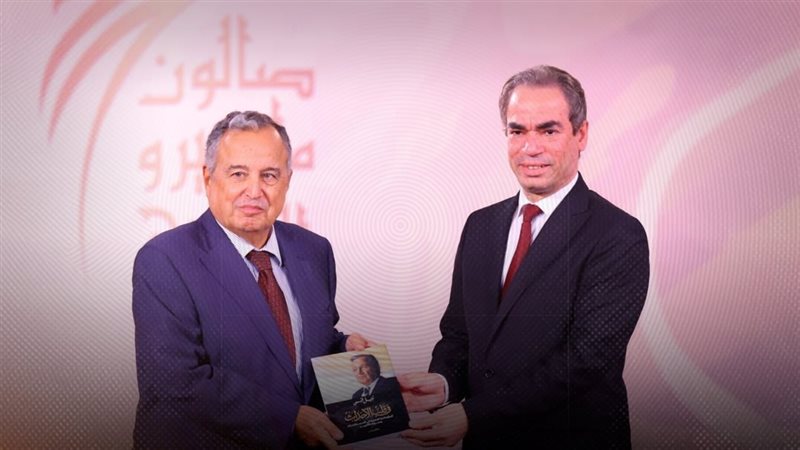 موقع الصفحة الأولى