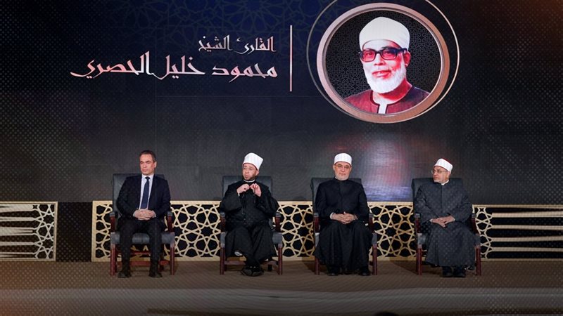 موقع الصفحة الأولى