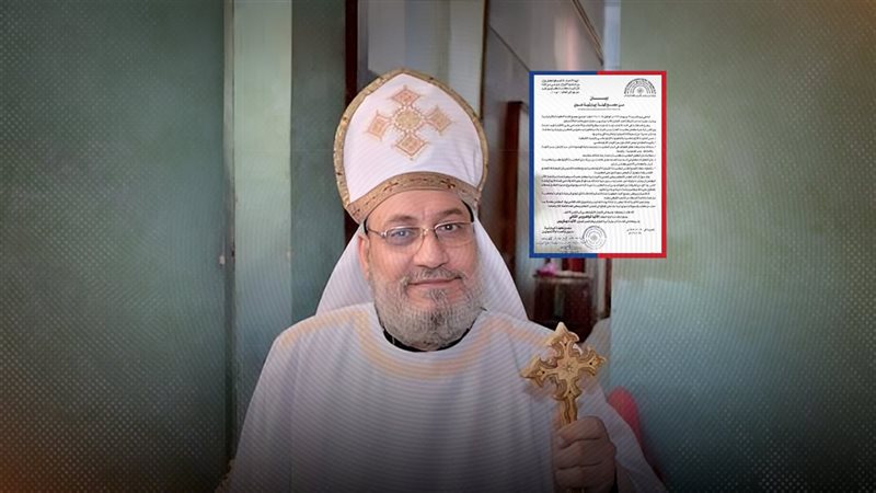 موقع الصفحة الأولى