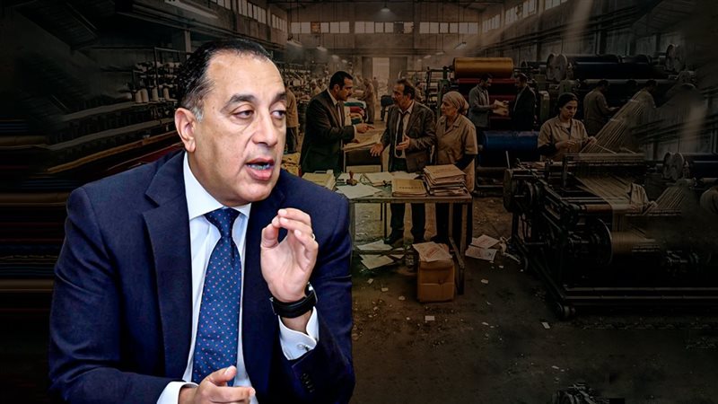 موقع الصفحة الأولى