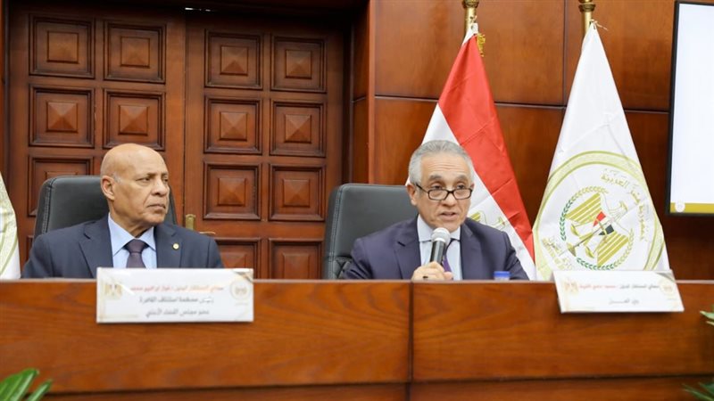 موقع الصفحة الأولى