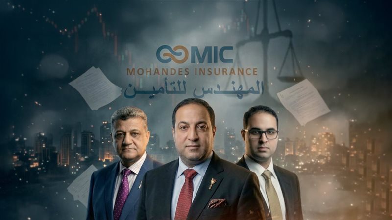 موقع الصفحة الأولى