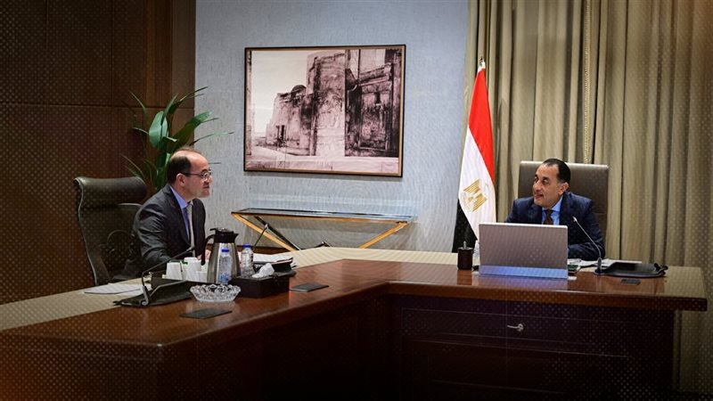 موقع الصفحة الأولى