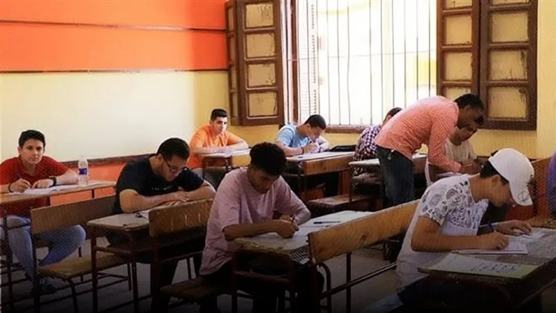 موقع الصفحة الأولى