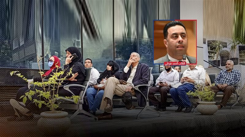 موقع الصفحة الأولى