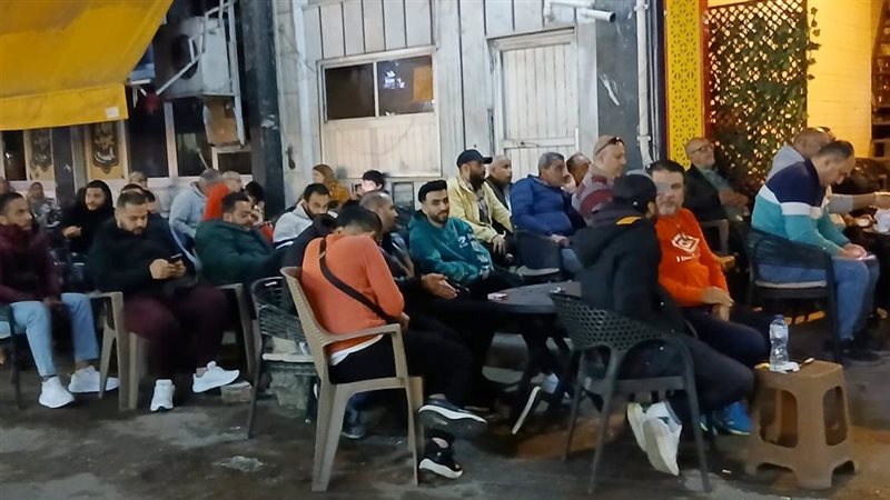 موقع الصفحة الأولى