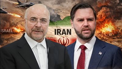 قاليباف vs دي فانس.. هل تنتهي حرب إيران بالنقاط بعد تأجيل الضربة القاضية؟