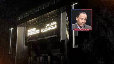 الوعي النقابي: استبدال مفهوم الجندر بصيغات تؤكد علي المساواة وعدم التمييز 