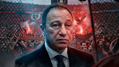 جماهير الأهلي vs محمود الخطيب.. 3 أسرار وراء الهتافات العدائية ضد بيبو 