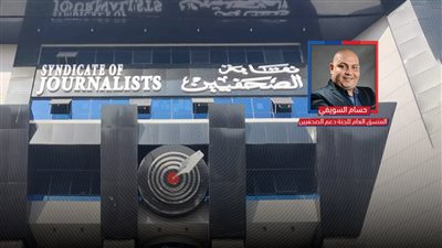«دعم الصحفيين» تدشن حملة توقيعات لسحب الثقة من مجلس النقابة بسبب «الجندر»