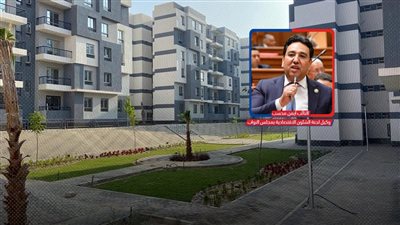 من حل سكني لعبء مالي.. «الإيجار التمليكي» بين تخوفات المواطنين وتحذيرات برلمانية