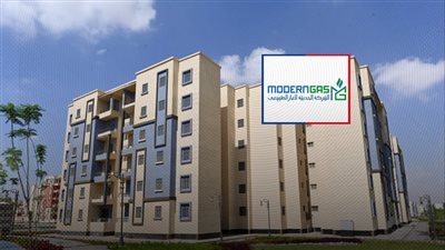 لتوصيل الغاز.. «مودرن جاس» تجبر سكان «حدائق العاصمة» على دفع «البنية التحتية» مرتين