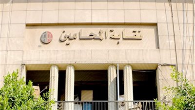 «المادة 156» تهدد ببطلان اللجان النقابية وتثير انقسام حاد بين المحامين