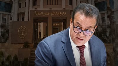 مفوضي الدولة توصي بإلغاء قرار وزير الصحة بزيادة أسعار خدمات الصحة النفسية