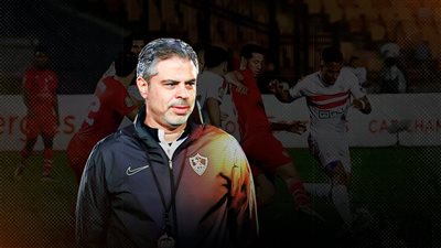   النهائي يا زمالك.. الأبيض يحشد أسلحته أمام شباب بلوزداد في الكونفيدرالية