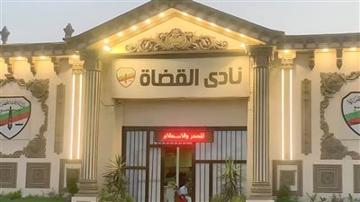 تفاصيل إستقالة المستشار محمود زيدان عضو مجلس إدارة نادي قضاة مصر !! 