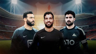 الصفحة الأولى تكشف.. مملكة الحراس الخفية في إنبي وأسرار المهدي سليمان