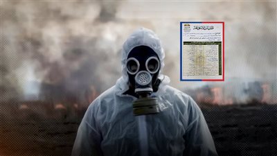 نائب يطالب بحذف مادة «التصالح» في جرائم الإشعاع النووي: إبادة بطيئة للمصريين