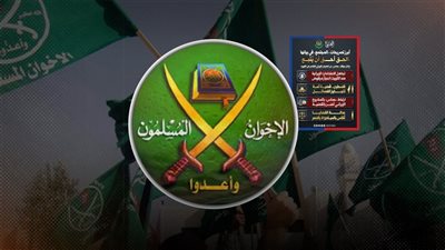 ‏إخوان الكويت يتبرأون من 