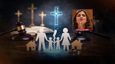 أزمة تواجه قانون الأحوال الشخصية للمسيحيين.. نائبه ترفض «سلقه» وخبير يوضح أسباب تأخره