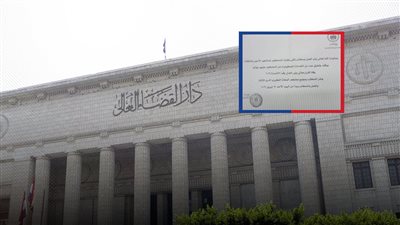 إنشاء مكاتب بالمحاكم لتعليق الخدمات الحكومية عن الممتنعين عن سداد النفقة