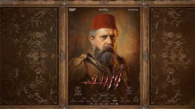 ماجد الكدواني عن المشاركة في فيلم «أسد»: تعتبر تجرب استثنائية