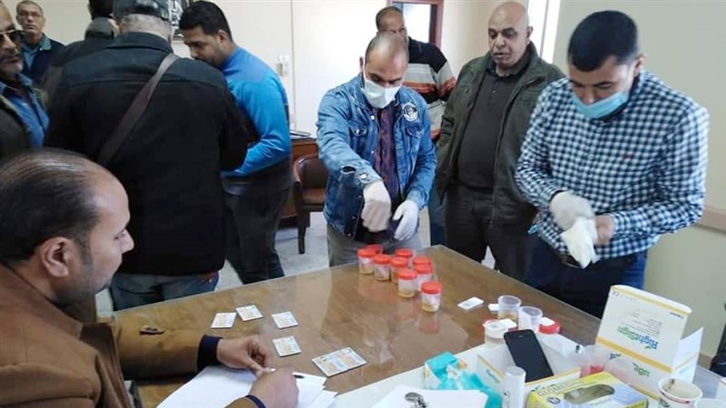 موقع الصفحة الأولى