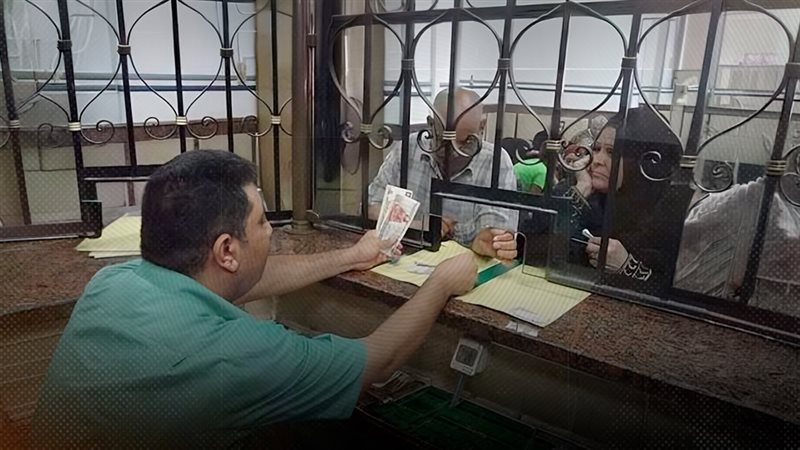 موقع الصفحة الأولى