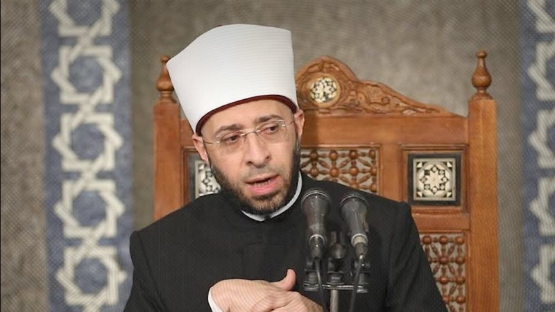 موقع الصفحة الأولى