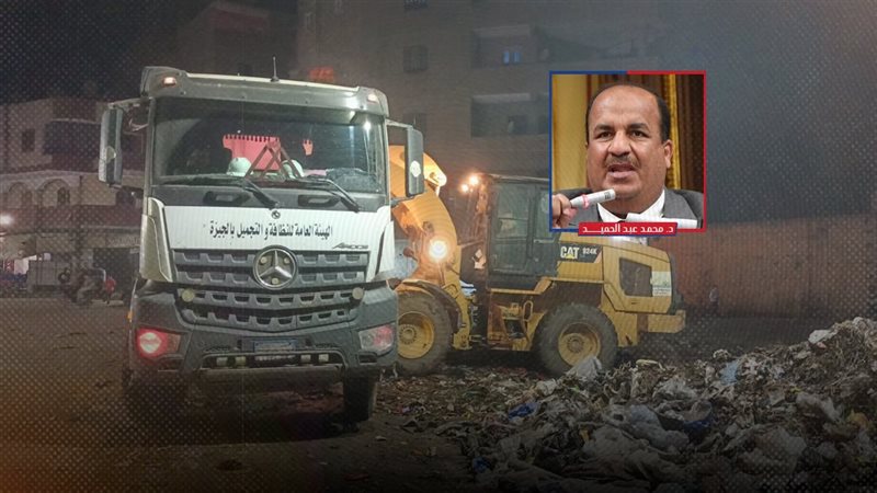 موقع الصفحة الأولى