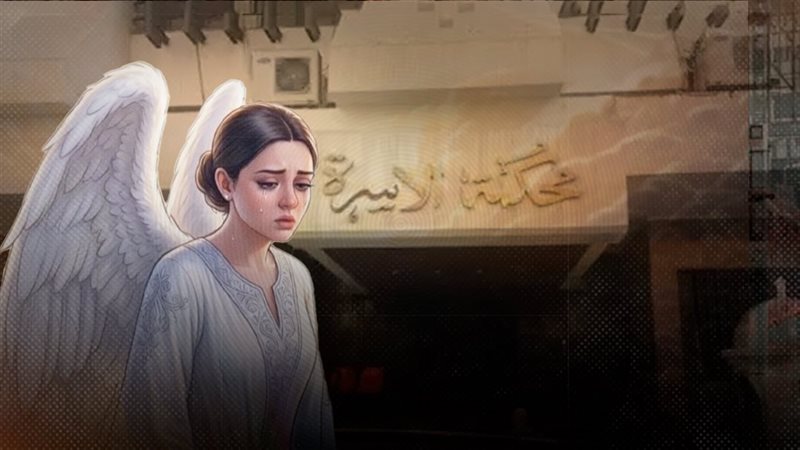 موقع الصفحة الأولى