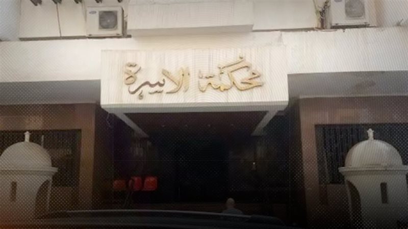 موقع الصفحة الأولى