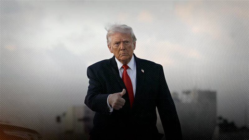 موقع الصفحة الأولى