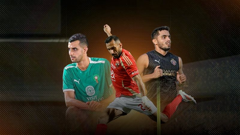 موقع الصفحة الأولى