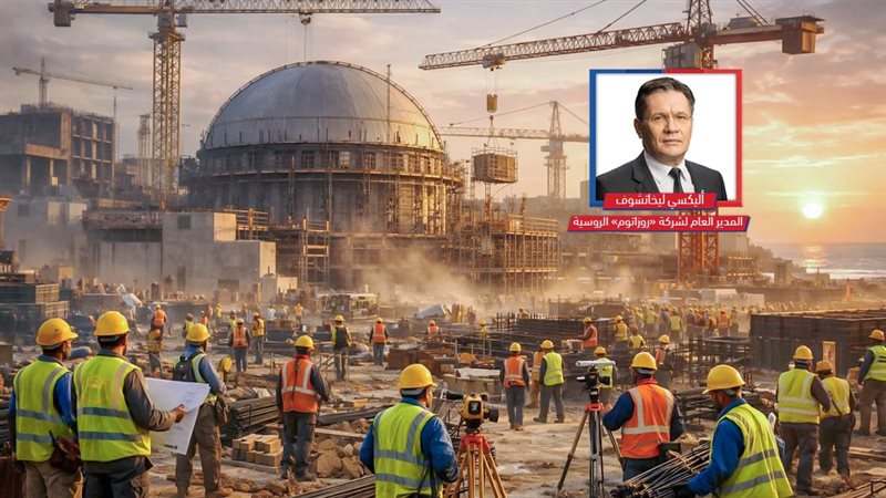 موقع الصفحة الأولى