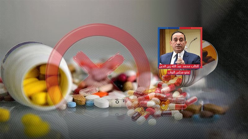 موقع الصفحة الأولى